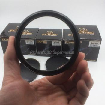 Convertisseur Numérique Pro MC AF ZOMEI 58 mm 0,45x