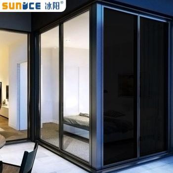 Tissu Sombre Sunice