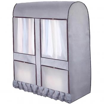 DustCover