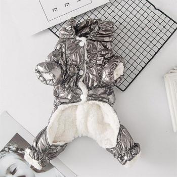 Thick Warm Dog Jacket for Small Breeds