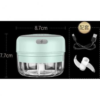 Mini Electric Garlic Grinder