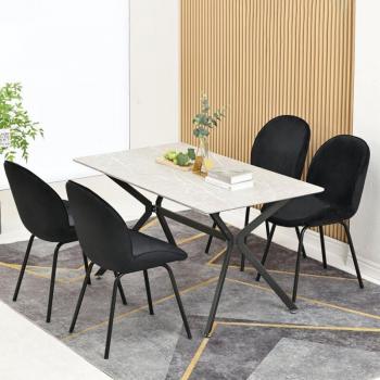 Okwish Küchenstuhl-Set – 4 Stück, Metallgestell, gepolsterte Rückenlehne