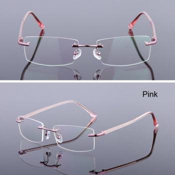 Iboode Titanium Square Frame Glasses