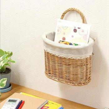 Wicker Storage Basket