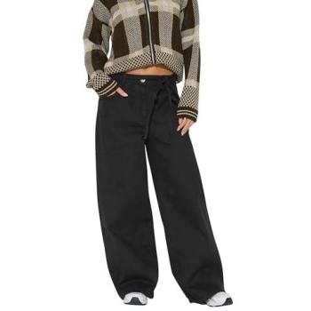 Mini Fée Jean Pantalon Large Étirable