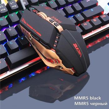 Wired Gaming Mouse 7 Buttons 5600DPI Optical LED for PC