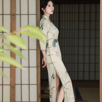 Cháu Quín: Vestido Largo Ajustado