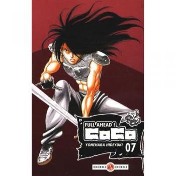 Full Ahead ! Coco Vol.7 - YONEHARA Hideyuki