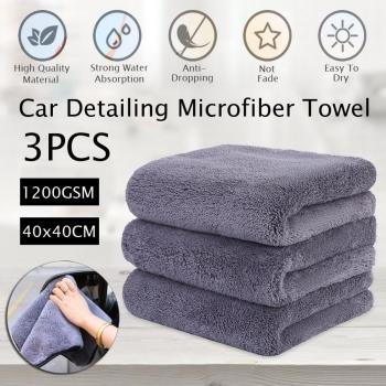 MikroGlanz‑Set 3× Handtücher – 1200 GSM