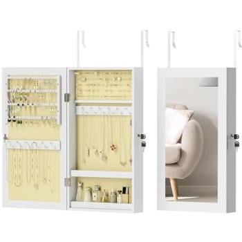 Mirror‑Glass Jewelry Cabinet – White Wall Mount