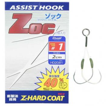 ZOC-HD20 Single Assist Hook by Major Craft