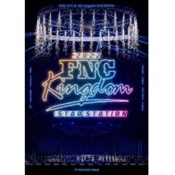 Edizione Limitata 2022 FNC Kingdom Star Station - 3DVD + Photobook