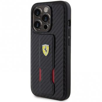Ferrari-tyylinen iPhone 15 Pro Max -kotelon sisälinja, musta