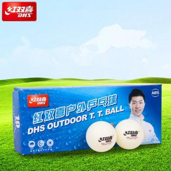 DHS Plastic Ping Pong Balls D40+