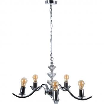 Suspensión de techo, medidas 63,5 x 60,5 x 91 cm, materiales verre (cristal) y métal (metal), acabado argent (plata)