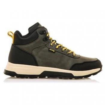 Sneaker MTNG Fonix Grigio EU 45