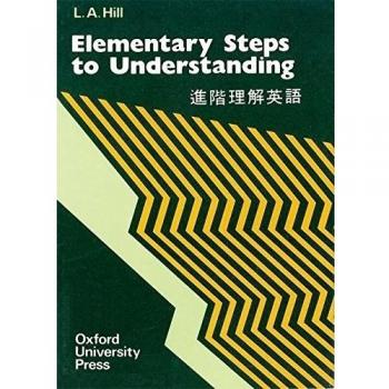 Hill, L. A. Steps Elementary: Elementary Bk.2 (Reading)