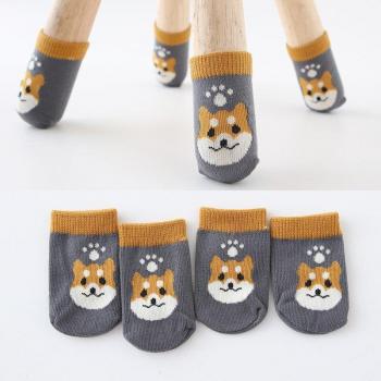 4Pcs Floor Protectors for Chair Legs - Colorful Knitting Socks