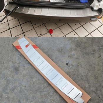 Ford Ecosport Stainless Steel Rear Bumper Sill Protector