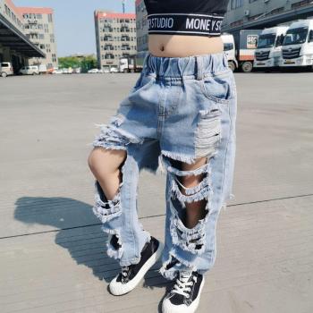 Kids Distressed Denim Ripped Jeans