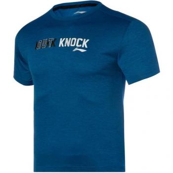 Li-Ning Men's Performance Training Tee