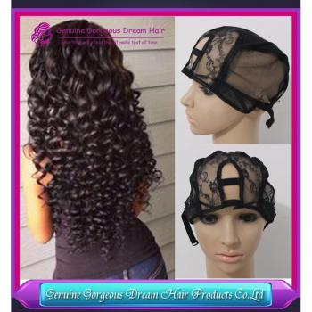 Adjustable U Part Wig Caps for Lace Wig Making - Small/Medium/Large