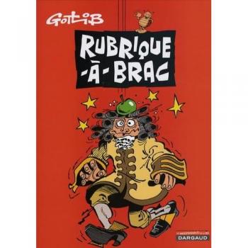 Gotlib Rubrique-À-Brac