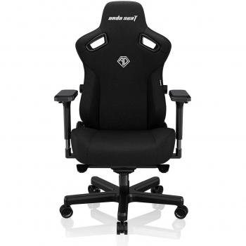 AndaSeat Carbon Black Ergonomic Gaming Chair - Kaiser 3 Series