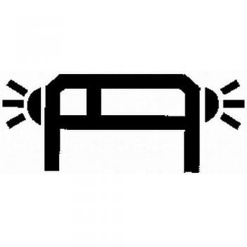 Hella 9XT 714 300‑651 Warnschild