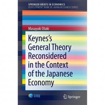 Vitalsource Technologies, Inc. Keyness General Theory Reconsidered In The Context Of The Japanese Eco