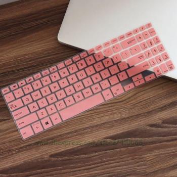 Silicone Keyboard Protector for ASUS ExpertBook L1 L1500
