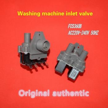 Sanyo Washing Machine Water Inlet Valve FCS360B7 / U