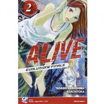 Alive. Evoluzione finale