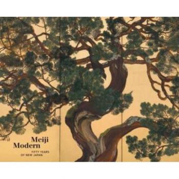Chelsea Foxwell Meiji Modern