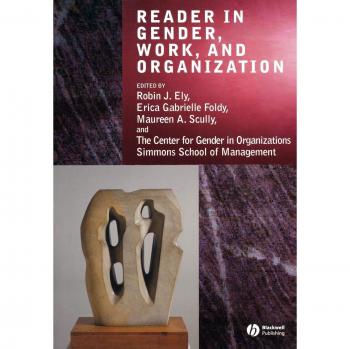 Reader in gender, work and organization paperback