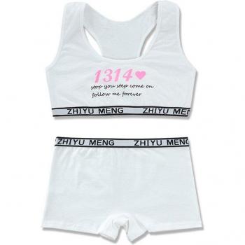 Girls' Cotton Hipster Camisole and Sport Bra Set 8-14Y - 3 Sets