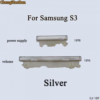ChengHaoRan 1PCS For Samsung Galaxy S3 Side Key Replacement