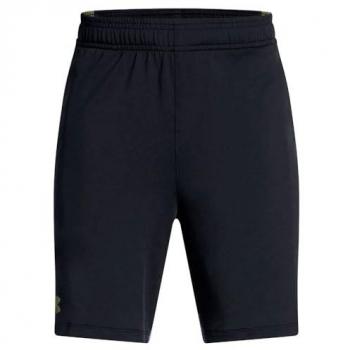 Shorts Ua Tech Vent Jacquard para Rapazes