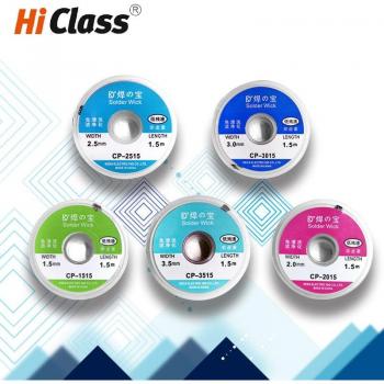 Solder Wick