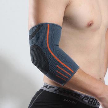 Elbow Support Sleeve for Sports