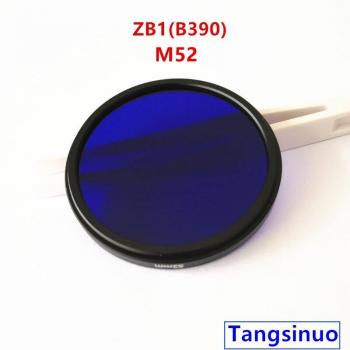 Filtre 52mm UV IR 390nm verre violet double bande ZB1 B390