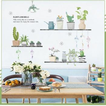 Bonsai Home Decor Wall Stickers