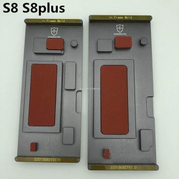 OCAMASTER LCD Laminating Frame for Samsung S8/S8 Plus