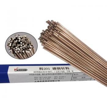 10PCS 500mm Copper Phosphor Welding Rods for Air Conditioning