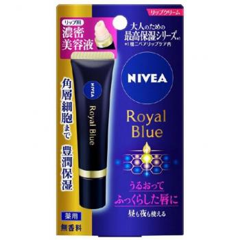 Nivea Royal Blue Lip Care, Dense Beauty, 6g