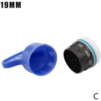Male Thread Faucet Aerator