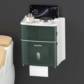 Waterproof Wall-Mounted Toilet Paper Storage Box