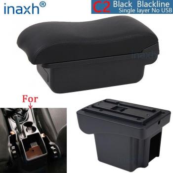 Chevrolet NIVA Armrest Storage Box