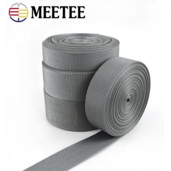 Meetee 5M Nylon Webbing Ribbon - 1mm Thick, for Dog Collars, Backpacks & DIY Sewing (20/25/32/38mm)