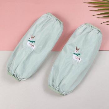 Cute Waterproof Arm Sleeves